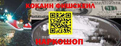 сатива Коммунар