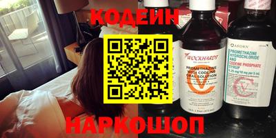 экстази Комсомольск-на-Амуре