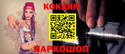 экстази Комсомольск-на-Амуре