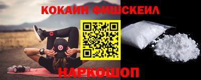 сатива Коммунар