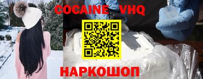 сатива Коммунар