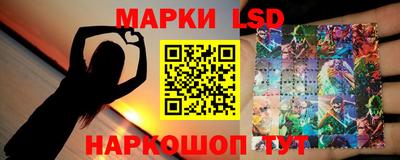 сатива Коммунар