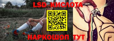 сатива Коммунар