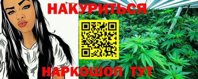 меф Конаково