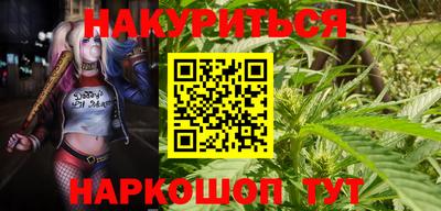 экстази Комсомольск-на-Амуре
