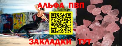 экстази Комсомольск-на-Амуре