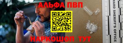 сатива Коммунар
