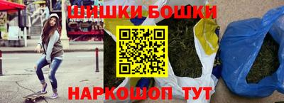 меф Конаково