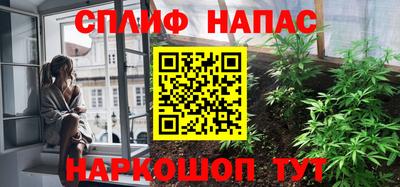 меф Конаково