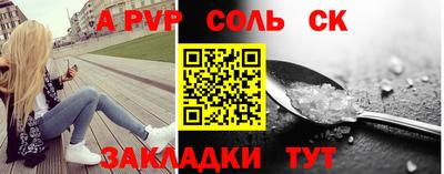 экстази Комсомольск-на-Амуре