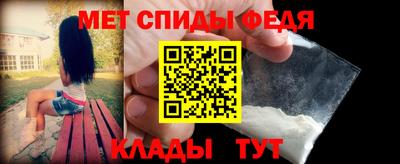 сатива Коммунар