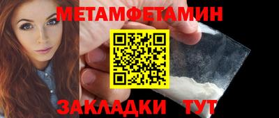 экстази Комсомольск-на-Амуре