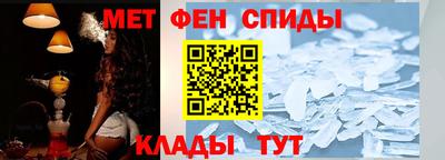 сатива Коммунар