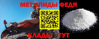 сатива Коммунар