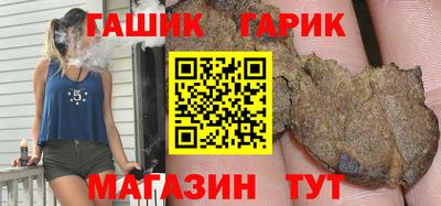экстази Комсомольск-на-Амуре