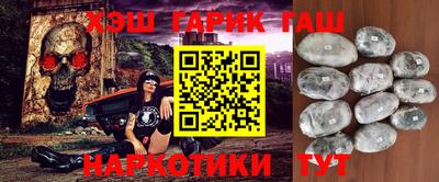 экстази Комсомольск-на-Амуре