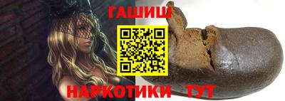 экстази Комсомольск-на-Амуре