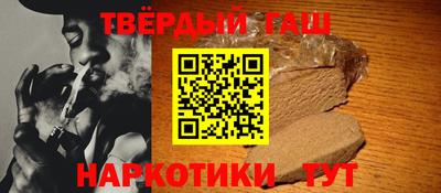 экстази Комсомольск-на-Амуре