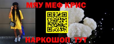 сатива Коммунар
